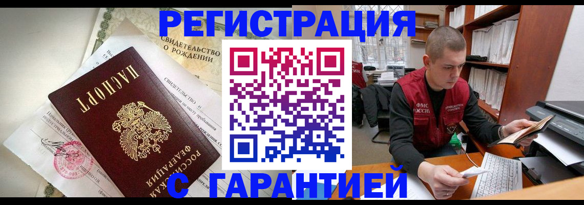форма 3 в Переславль-Залесском